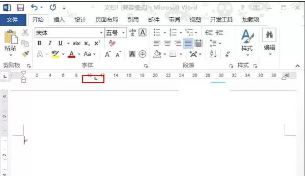怎么在word2013中制作剪切线?在word2013中制作剪切线的方法