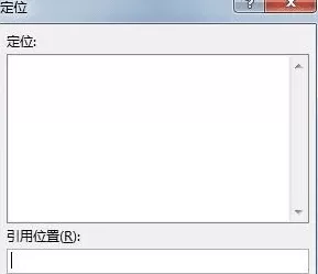 在excel2013中如何删除空白行?excel2013删除空白行教程