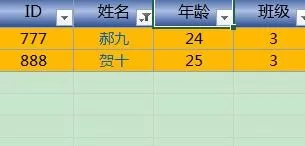 excel2013如何按颜色筛选?excel2013按颜色筛选教程