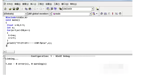 在Visual C++中运行程序的具体操作 如何在Visual C++中运行程序