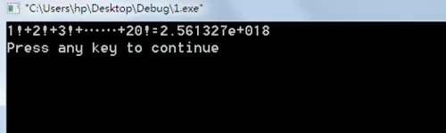在Visual C++中运行程序的具体操作 如何在Visual C++中运行程序
