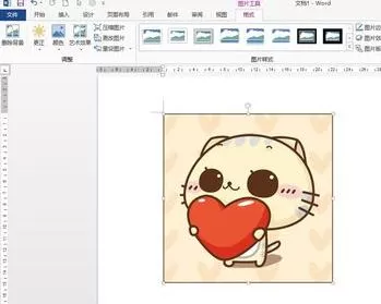 如何在word2013中设置图片?word2013设置图片的具体操作