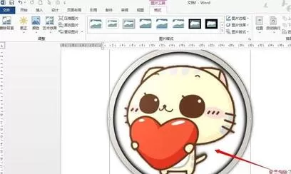 如何在word2013中设置图片?word2013设置图片的具体操作