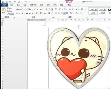 如何在word2013中设置图片?word2013设置图片的具体操作