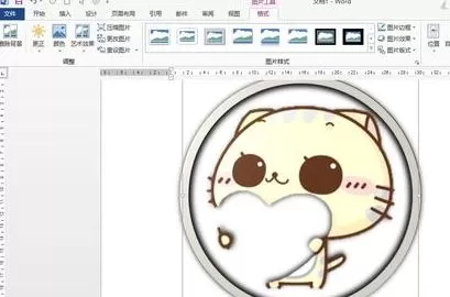 如何在word2013中设置图片?word2013设置图片的具体操作