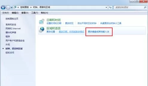 Word2013启动速度的提高方法 Word2013如何提升启动速度