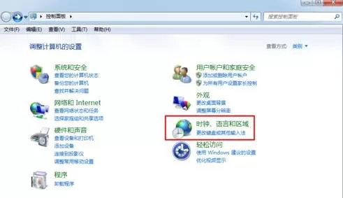 Word2013启动速度的提高方法 Word2013如何提升启动速度