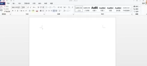 Word2013启动速度的提高方法   Word2013如何提升启动速度