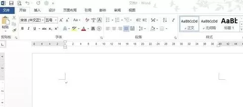 如何在Word2013中插入和编辑公式？Word2013插入和编辑公式的方法