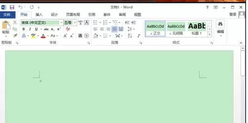 怎么在word2013中对文档进行加密?word2013文档加密的教程