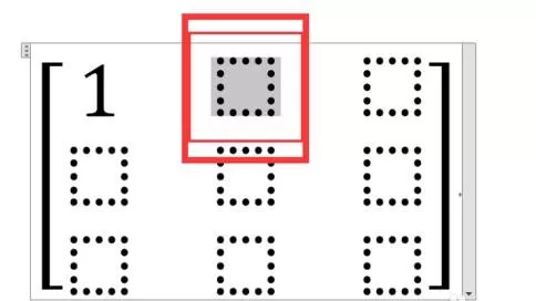 在word2013中怎么插入任意行列的矩阵?