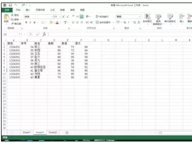 Excel2013中如何创建三维曲面图？