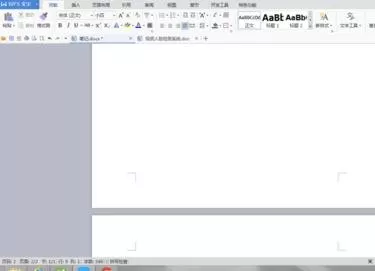 在word2016中制作框图的具体方法 word2016制作框图的步骤