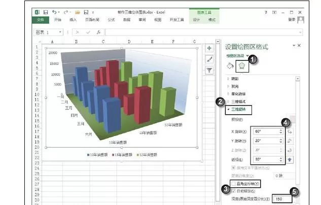 Excel2013如何制作三维立体图表?制作三维立体图表的具体操作