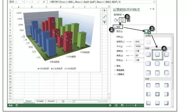 Excel2013如何制作三维立体图表?制作三维立体图表的具体操作