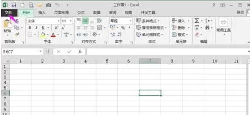 excel2013如何将表格列变成数字?