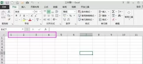 excel2013如何将表格列变成数字?