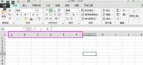 excel2013如何将表格列变成数字?