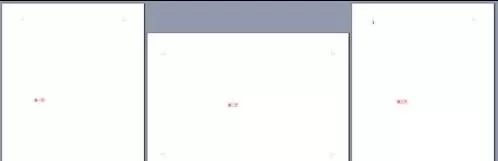 在Word2003文档中设置任意一页变为横向方向的具体方法