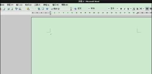 如何在word2003中自定义菜单栏?word2003自定义菜单栏的方法