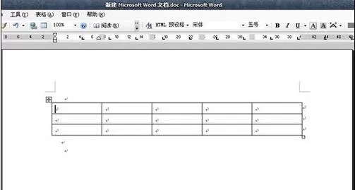 如何在word2003表格中调整属性?word2003表格调整属性的方法