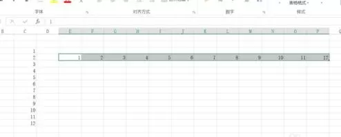 excel2013列排如何转置成行排?excel2013列排转置成行排教程