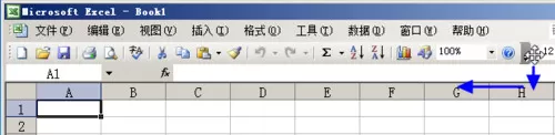 如何将excel2003工具栏按钮按两行显示?