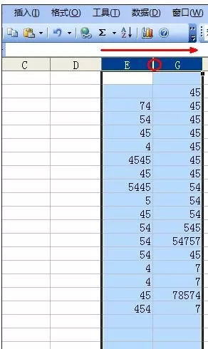 如何取消excel2003中的隐藏列?excel2003隐藏列的取消方法
