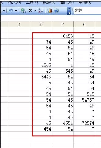 如何取消excel2003中的隐藏列?excel2003隐藏列的取消方法