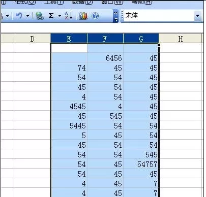 如何取消excel2003中的隐藏列?excel2003隐藏列的取消方法