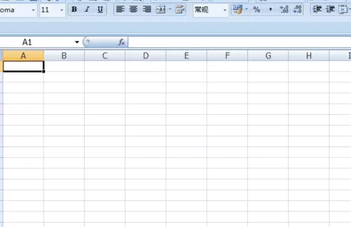 怎么在excel2003中创建工作表?excel2003创建工作表的具体步骤