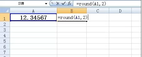 如何在excel2003中保留两位小数?excel2003保留两位小数的教程