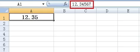 如何在excel2003中保留两位小数?excel2003保留两位小数的教程
