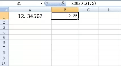 如何在excel2003中保留两位小数?excel2003保留两位小数的教程