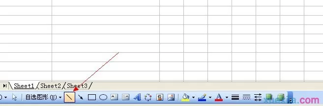 在excel2003表格绘制三格表头的图文教程