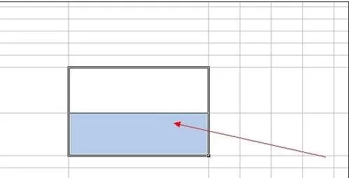 在excel2003表格绘制三格表头的图文教程