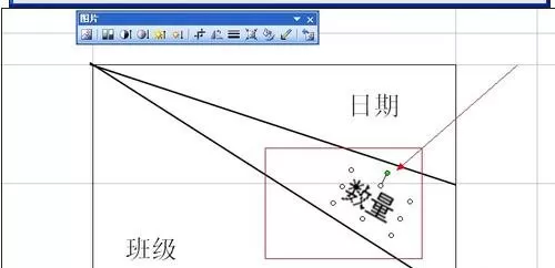 在excel2003表格绘制三格表头的图文教程