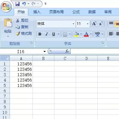 Excel2003数字格式与文本格式互相转换的具体方法