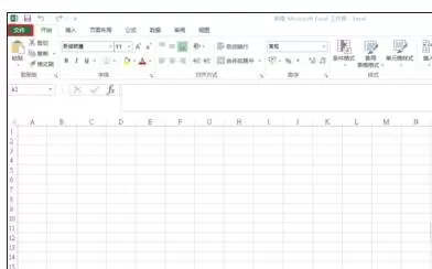 excel 2013未响应怎么办？excel 2013未响应的解决方法
