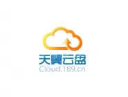 天翼云盘提示网络连接超时的原因及解决方法