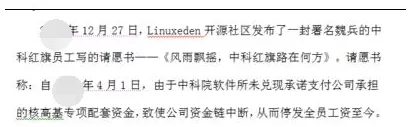 如何在word2003中插入页码?在word2003中插入页码的方法