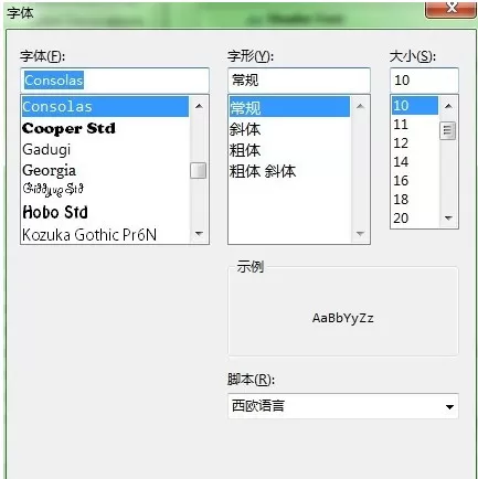 eclipse如何设置字体大小?eclipse设置字体大小的方法