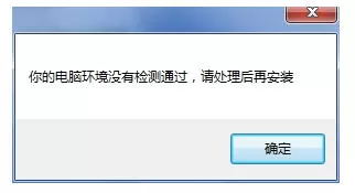 bluestacks怎样卸载?bluestacks卸载教程