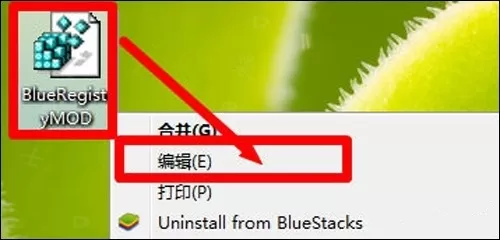BlueStacks如何ROOT权限?BlueStacksROOT权限的方法