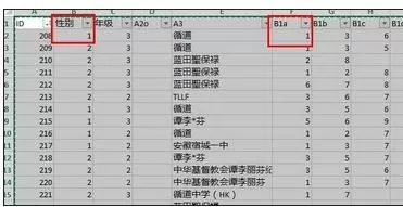 excel2013如何计算百分比?excel2013计算百分比教程