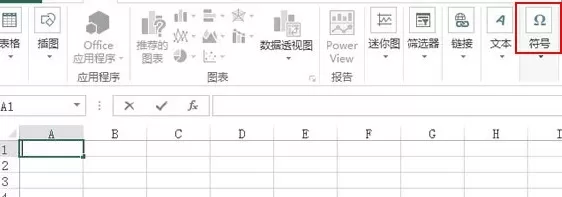 excel2013如何插入打钩方框？excel2013插入打钩方框教程