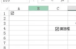excel2013如何插入打钩方框?excel2013插入打钩方框教程