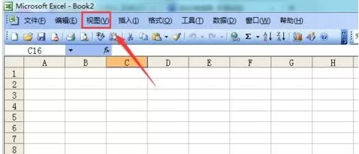 在excel2003中显示常用工具菜单的具体操作