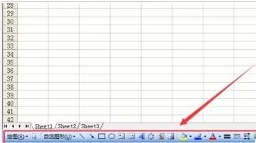在excel2003中显示常用工具菜单的具体操作