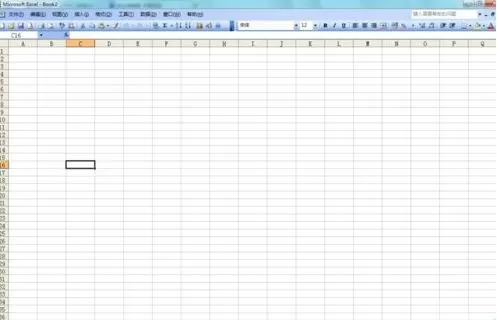 在excel2003中显示常用工具菜单的具体操作
